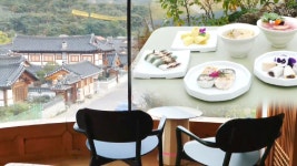 북한산 병풍 삼아 신선놀음하는 ‘한옥마을 카페’ - kakaoTV 북한산 병풍 삼아 신선놀음하는 ‘한옥마을 카페’