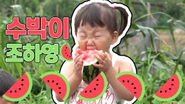 슈퍼맨이 돌아왔다 343회 티저 - 도플갱어네 - kakaoTV 슈퍼맨이 돌아왔다 343회 티저 - 도플갱어네