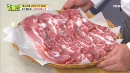 [잡내 NO!] LA돼지갈비구이 양념장 황금 비율 - kakaoTV [잡내 NO!] LA돼지갈비구이 양념장 황금 비율