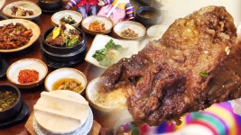 푸짐한 수라상 ‘수원 명물 王 갈비’ - kakaoTV 푸짐한 수라상 ‘수원 명물 王 갈비’