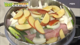 ＜실패는 없다!!!＞ 풍미까지 완벽한 ＜반반보쌈＞ 돼지고기 삶기 - kakaoTV ＜실패는 없다!!!＞ 풍미까지 완벽한 ＜반반보쌈＞ 돼지고기 삶기