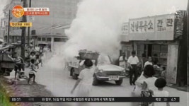 ※ 질병 방역 시스템! 옛날엔 어땠을까? ※ - kakaoTV ※ 질병 방역 시스템! 옛날엔 어땠을까? ※