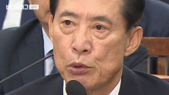 월 3천만 원 자문료 받고 ＂깜짝 놀랐다＂는 송영무 국방장관... kakaoTV 월 3천만 원 자문료 받고 ＂깜짝 놀랐다＂는 송영무 국방장관 후보자