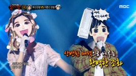 여신강림 VS 지름신 강림의 1라운드 무대 -Psycho - kakaoTV 여신강림 VS 지름신 강림의 1라운드 무대 -Psycho