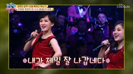 북한의 변동 없는 1위 가수?? 절!대!강!자! ★송영★ - kakaoTV 북한의 변동 없는 1위 가수?? 절!대!강!자! ★송영★