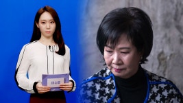 ＂평생 단 한번도＂…손혜원, 기자회견서 뭐라고 했나 - kakaoTV ＂평생 단 한번도＂…손혜원, 기자회견서 뭐라고 했나