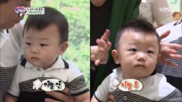 ´아기 보살´ 대박이, 이발도 척척 ´베컴 헤어스타일´ 변신 - kakaoTV´아기 보살´ 대박이, 이발도 척척 ´베컴 헤어스타일´ 변신