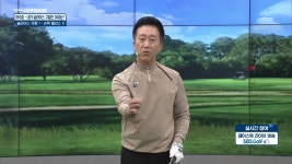 [허석호 레슨] 내가 슬라이스 구질인 이유는? 슬라이스 유형1 : 손목 릴리스 - kakaoTV [허석호 레슨] 내가 슬라이스 구질인 이유는? 슬라이스... 