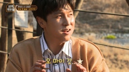 혼밥의 신 김동완, “오늘은 오리고기로 몸보신하는 날” - kakaoTV 혼밥의 신 김동완, “오늘은 오리고기로 몸보신하는 날”