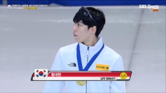 [월드컵 6차] 남자 500m - 황대헌의 '500m 첫 금메달' 시상식 - kakaoTV [월드컵 6차] 남자 500m - 황대헌의 '500m 첫 금메달' 시상식