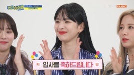 우주상사 신입사원들의 특별한 인사법★ - kakaoTV 우주상사 신입사원들의 특별한 인사법★