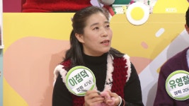 손뜨개로 만들 수 있는 다양한 소품들 - kakaoTV 손뜨개로 만들 수 있는 다양한 소품들