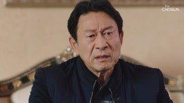 “직접 봐야겠어 약속 잡아!” 민영과 만나기로 한 김응수 TV... 약속 잡아!” 민영과 만나기로 한 김응수 TV CHOSUN 20210619 방송