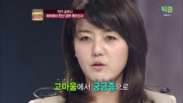 픽클(Pick Clip) - kakaoTV 픽클(Pick Clip)