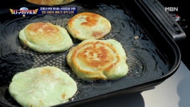 호떡 반죽에 헤매는 전진을 위한 이연복 셰프의 특별 비법! 호떡 이렇게 하면 끝! ＂어때요, 정말 쉽죠~?＂ - kakaoTV 호떡 반죽에 헤매는 전진을... 