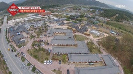한국 전통이 살아 숨쉬는 곳, 충청남도 공주! - kakaoTV 한국 전통이 살아 숨쉬는 곳, 충청남도 공주!