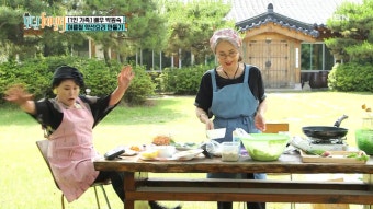 (실제상황) 촬영 도중 '꽈당' 프로 방송인 원숙의 몸개그 ㅋㅋㅋ - kakaoTV 박원숙. (실제상황) 촬영 도중 '꽈당' 프로 방송인 원숙의 몸개그...