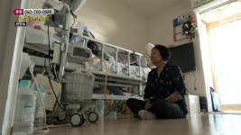 여보, 제발 아프지 말아요. MBN 210116 방송 - kakaoTV 여보, 제발 아프지 말아요. MBN 210116 방송