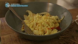 집밥 향기 물씬~ 옆에서 한 입 뺏어먹고 싶은 황보s 스크램블 레시피 공개! - kakaoTV 집밥 향기 물씬~ 옆에서 한 입 뺏어먹고 싶은 황보s... 