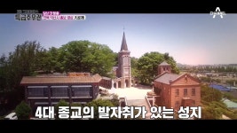 익산에서 자유를 만끽하라♥ 전북 익산시 홍보 영상! - kakaoTV 익산에서 자유를 만끽하라♥ 전북 익산시 홍보 영상!