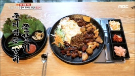 꿀맛 보장! 무쇠 솥에 졸여 먹는 이색 별미 ＂쫄갈비＂ - kakaoTV 꿀맛 보장! 무쇠 솥에 졸여 먹는 이색 별미 ＂쫄갈비＂