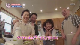 한량tv + 민경장군과 콜라보 쿡방!! - kakaoTV 한량tv + 민경장군과 콜라보 쿡방!!