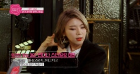 뷰티 ON! 반다나 하면 반하나 B법 - kakaoTV 뷰티 ON! 반다나 하면 반하나 B법