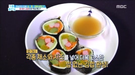 밥 없는 김밥, 면 없는 쌀국수? 다이어트 레시피 전격 공개! - kakaoTV 밥 없는 김밥, 면 없는 쌀국수? 다이어트 레시피 전격 공개!