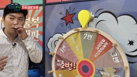 한국코미디타운 - kakaoTV 한국코미디타운
