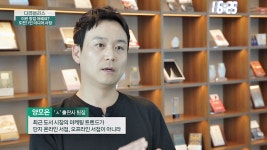 도서 출판 시장에까지 영향을 끼친 '미디어' 효과 - kakaoTV 도서 출판 시장에까지 영향을 끼친 '미디어' 효과
