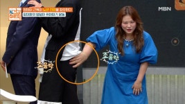 남편 엉덩이 조물 조물(?)하는 심진화 MBN 210725 방송 - kakaoTV 남편 엉덩이 조물 조물(?)하는 심진화 MBN 210725 방송