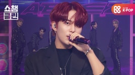 [덕질캡쳐용♥CLEAN] 에이티즈 - 굿 릴 보이 (ATEEZ - Good Lil Boy) - kakaoTV [덕질캡쳐용♥CLEAN] 에이티즈 - 굿 릴 보이 (ATEEZ... 