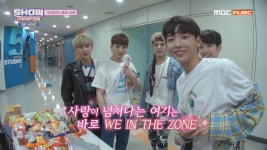 사랑이 넘쳐나는 WE IN THE ZONE의 매점 CAM - kakaoTV 사랑이 넘쳐나는 WE IN THE ZONE의 매점 CAM
