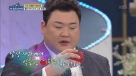 낯선 사과에서 익숙한 향기가 난다... 준현의 사과 먹방☆ - kakaoTV 낯선 사과에서 익숙한 향기가 난다... 준현의 사과 먹방☆