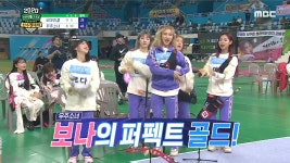 [여자 양궁 단체전 ] ＂ 렌즈가 깨졌다?!? ＂ 오마이걸(유아) vs 우주소녀(보나) - kakaoTV [여자 양궁 단체전 ] ＂ 렌즈가 깨졌다?!? ＂ 오마이걸... 