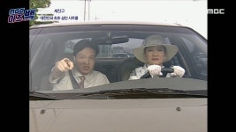 세친구 - 다시 봐도 꿀잼인 레전드 에피소드, MBC 210628 방송 - kakaoTV 세친구 - 다시 봐도 꿀잼인 레전드 에피소드, MBC 210628 방송
