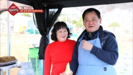 이승현씨의 어여쁜 아내 공개! - kakaoTV 이승현씨의 어여쁜 아내 공개!