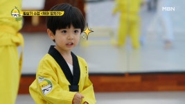 로운이 라이벌은 발차기 고수! MBN 210627 방송 - kakaoTV 병아리는... 뛰어앞차기가 어려워! 로운이 라이벌은 발차기 고수! MBN 210627 방송