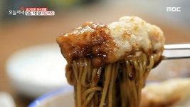 단돈 7천 원의 행복! 튀김 짜장의 맛...♪, MBC 210507 방송 - kakaoTV 단돈 7천 원의 행복! 튀김 짜장의 맛...♪, MBC 210507 방송