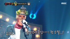 탑골공원 3라운드 무대 - Rain - kakaoTV 탑골공원 3라운드 무대 - Rain