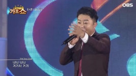 진시몬 - ′너나나나′…＂시원한 무대＂ - kakaoTV 진시몬 - ′너나나나′…＂시원한 무대＂
