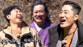 이경규, 강남에 있는듯한 슬기로운 산골 생활★ - kakaoTV 이경규, 강남에 있는듯한 슬기로운 산골 생활★