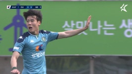 다음스포츠 | [8R HL] 안산 vs 대전