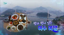 쉼이 필요할 땐! ‘호캉스’ 여행 떠나자 - kakaoTV 쉼이 필요할 땐! ‘호캉스’ 여행 떠나자