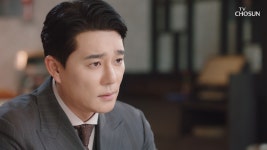 “이번일 빼고 잘못한 거 없어” 뻔뻔한 태곤의 답변 TV CHOSUN... 빼고 잘못한 거 없어” 뻔뻔한 태곤의 답변 TV CHOSUN 20210718 방송