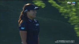 1R 17번홀 무결점 전인지, 버디 추가 - kakaoTV 1R 17번홀 무결점 전인지, 버디 추가