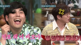 [예고] ＂어? 예쁘다!＂ 최준X시경의 첫 입맞춤 #놀토 #준며들다 - kakaoTV [예고] ＂어? 예쁘다!＂ 최준X시경의 첫 입맞춤 #놀토 #준며들다
