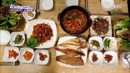 [섬섬옥수] 푸른 꿈을 품은 섬, 창선도 - 경남 남해 - kakaoTV [섬섬옥수] 푸른 꿈을 품은 섬, 창선도 - 경남 남해