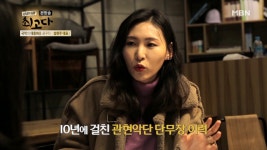 디자인 공부를 통해 앨범 디자인과 공연 기획에도 참여 - kakaoTV 디자인 공부를 통해 앨범 디자인과 공연 기획에도 참여