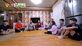 ‘사랑둥이가 8명이나!’ 시끌벅적 8남매 다둥이 가족의 일상... 8명이나!’ 시끌벅적 8남매 다둥이 가족의 일상♡ MBN 210324 방송